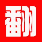 家具维修网
